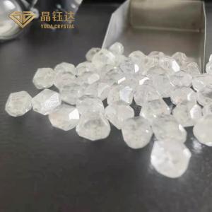 Wholesale DEF Color VVS VS SI Clarity 1.5ct-2ct Size HPHT Lab Grown Diamonds from china suppliers