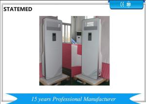Wholesale 99% Sterilization Air Disinfection Machine Rated Power 200w For Hospital And Laboratory from china suppliers