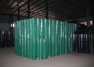 Wholesale Light Green PVC Coated Square Hole 3mm Welded Wire Mesh Low Carbon Steel Q195 from china suppliers