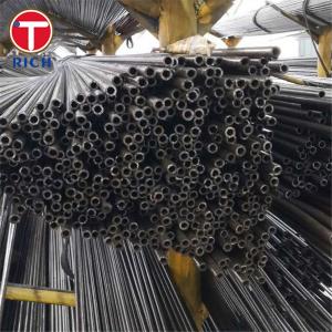 China JIS G4051 S45C Cold Rolled Seamless Carbon Steel Tube For Machine Structural Use on sale