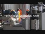 Rotary Table Polishing Machine Size 5300x1600x4500mm 380v/50-60HZ For Pots