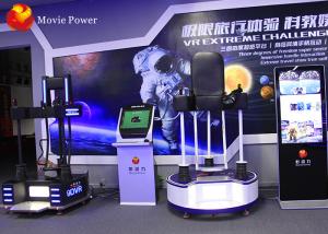 Wholesale Amusement Equipment Standing Up 9D VR Flight Simulator Experiencing Extreme Sports from china suppliers