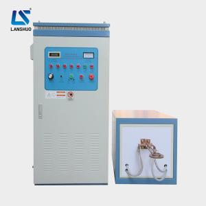 Wholesale Electric Igbt Bearing High Frequency Heating Machine from china suppliers