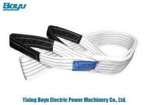 China Endless Heavy Duty Lifting Durable High Tenacity Polyester Soft Webbing Sling on sale