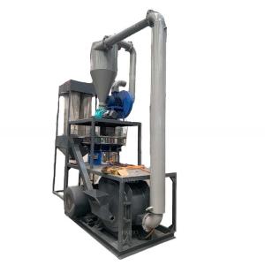 Wholesale Waste Treatment Machinery Aluminum Plastic Separator for Blister Waste Recycling from china suppliers