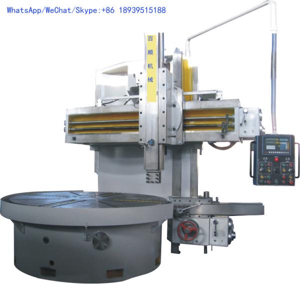 Low Cost Heavy Duty Vertical Turning Lathe Machine CNC Metal Spinning Single