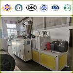 20-110MM 250Kg/H PVC Pipe Extrusion Line Plastic Tube Manufacturing Machine