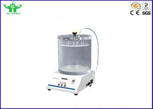 Wholesale 0~ -90kPa Flexible Packages Seal Integrity / Packages leak Test Equipment GB/T 15171 from china suppliers