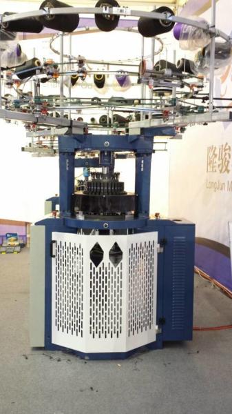 Body Size Computerized Jacquard Circular Knitting Machine For Fruit / Vegetable
