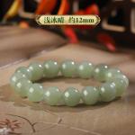 Fortune Jade Bracelet Natural Stone Jade Bracelet For Women Men - Bring Good