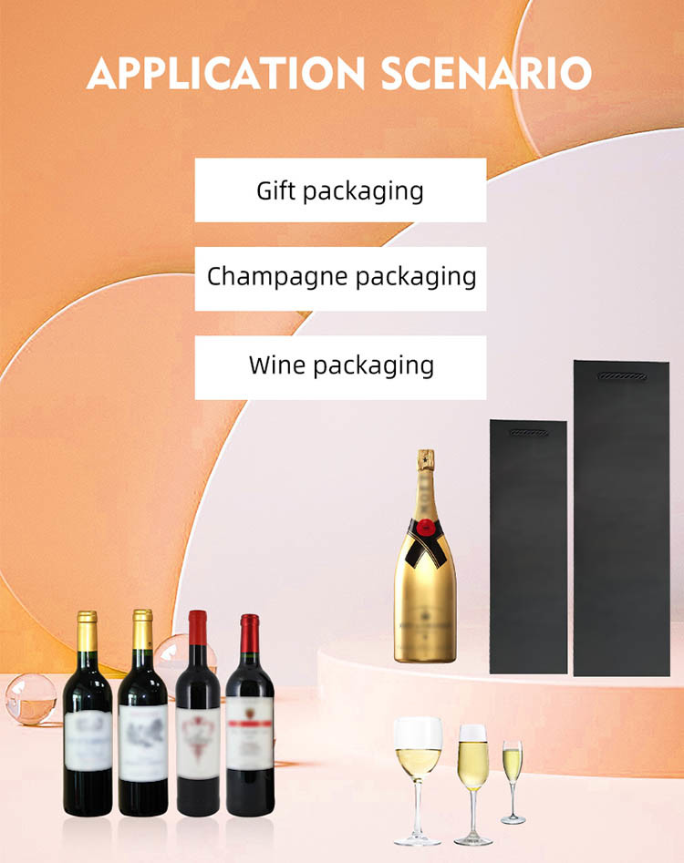 CMYK Black Gift Wine Paper Bags Kraft Bottle Bags 250gsm