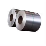 Baosteel DC53D Z Galvanized Steel CR Cold Rolled Coil sheet Zinc Coating