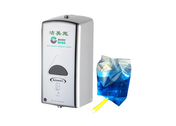 Chrome Plated Touchless Hand Sanitizer Dispenser ABS Plastic ADA Compliant