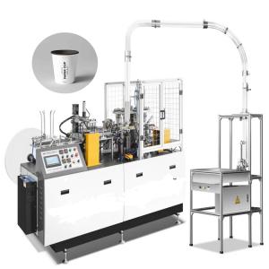 Wholesale Medium high Speed Coffee Tea Paper Cup Fully Automatic Machine Production Capacity 80-100pcs per min from china suppliers