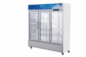 Wholesale Beverage 3 Glass Door Commercial Refrigerator Supermarket from china suppliers