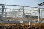 Prefabricated Steel Structure Warehouse Building Construction Prefab Metal