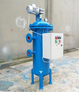 Wholesale Industrial Full Automatic Self Cleaning Water Filters High Pressure from china suppliers
