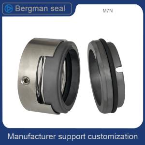Wholesale Industrial Replacement Burgmann M7N Mechanical Seal M74 14 200mm from china suppliers