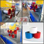 High Efficiency Recycled PP Strap Band Production Machine 2 Straps Output 20%-30