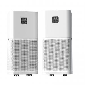 China Energy-Efficient Electronic Filtration Air Purifier CADR 650m3/H 78m2 Coverage Area on sale