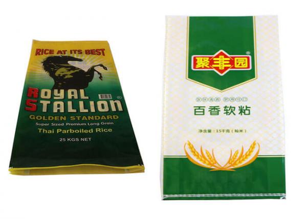 Quality Transparent Woven Polypropylene Bags Seeds Packaging Sacks Recyclable for sale