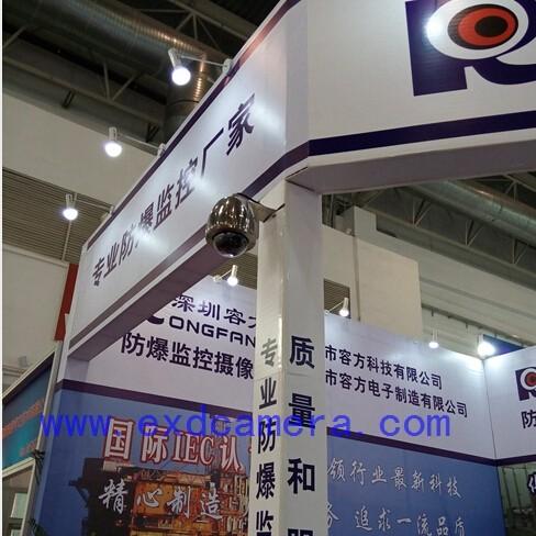 offer coal mine and Network Camera Full HD 1080P Online CCTV Camera Outdoor
