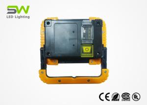 Wholesale Cordless 4 Modes 4400mAh Battery Operated Work Lamps With 10W COB LED from china suppliers