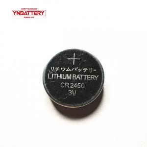 Wholesale Coin battery CR2450 3v LiMnO2 lithium ion rechargeable button battery 1050mAh from china suppliers