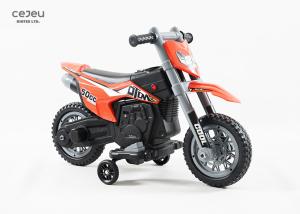 Wholesale 2.5km/H 6 Volt Kids Riding Motorcycles 3 In 1 With 2 Motors from china suppliers