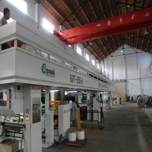 Wholesale single side laminating machine for iron from china from china suppliers