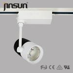 Aluminium led lamp housing,aluminum housing for led lights