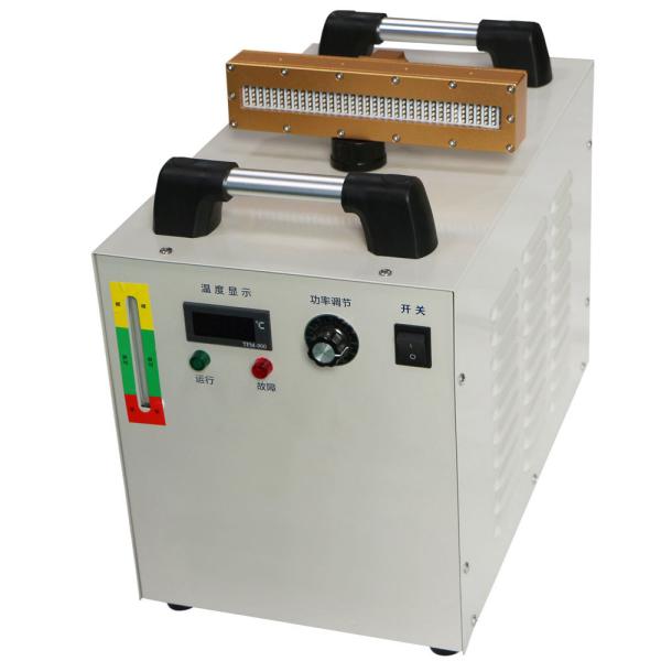 Quality AV265V Portable UV Curing Machine 1200W UV Light Curing Equipment OEM for sale