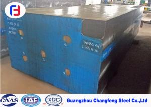 Wholesale 1.2738 Hardened Steel Block , Plastic Mould Steel Block Thickness 260 - 810mm from china suppliers