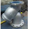 Buy cheap Flanged Y-TYPE Strainer from wholesalers