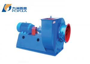 Large Industrial Boiler Low Noise Centrifugal Fan , High Pressure Centrifugal Blower