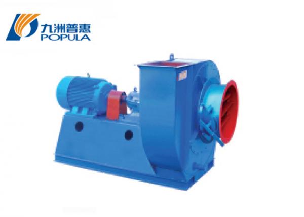 Quality Large Industrial Boiler Low Noise Centrifugal Fan , High Pressure Centrifugal Blower for sale