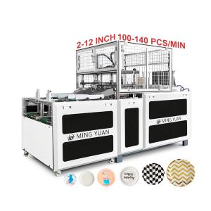 Wholesale 100~120 Piece/Minute Paper Plate Making Machine 7kw Disposable Paper Plate Machine Manual from china suppliers