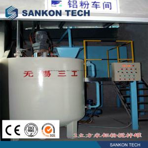 Wholesale 200kg Powder Mixer Semi Automatic Block Making Machine-Aluminium Powder Mixer from china suppliers