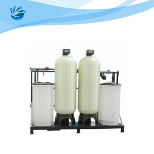 Wholesale 80TPH Water Softener Treatment System Water Softening And Purification System from china suppliers