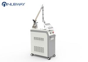 Wholesale 2000mj high energy 1064&amp;532nm tattoo removal ND yag q switch laser from china suppliers