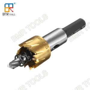 Wholesale BMR TOOLS HSS 4241 Hole Saw Cutter for steel drilling 14mm-100mm from china suppliers
