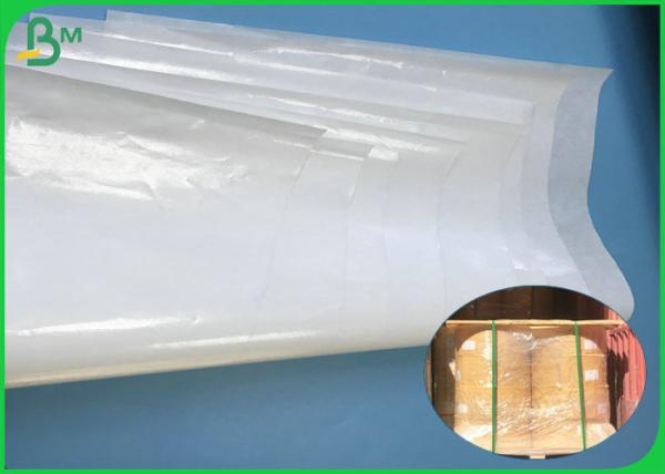 Quality 50gsm - 300gsm FDA FSC Food Grade PE Coated Paper For Packing Food for sale