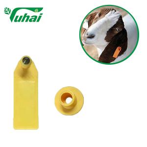 Wholesale RFID Livestock Ear Tag TPU Yellow Cattle Ear Tag Animal Tagger With Laser Printing from china suppliers
