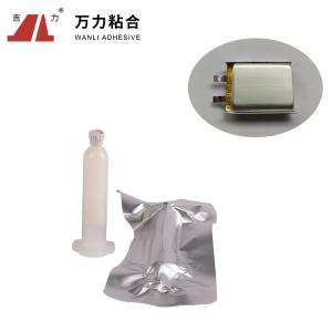 Wholesale Assembly Bonding Polyurethane Hot Melt Adhesives Earphone Circuit Board Glue PUR-8860 from china suppliers