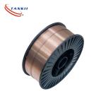 Best Seller 1.6mm Aluminum Bronze Arc Spraying Wire / Aluminum Bronze Thermal