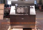 SIP Industrial Pharmaceutical Homogenizer Equipment , 2000 L/H 22 KW