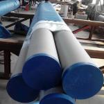316ln Seamless Stainless Tube 12m 6m Long 3mm-1220mm OD 304l