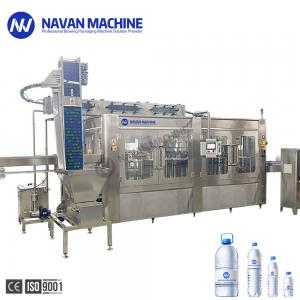 Wholesale 19000-20000BPH Automatic Water Filling Machine Washing Filling Capping Machine from china suppliers