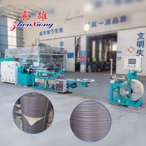 Buy cheap Durable Door Gasket Production Line Magnetic Strip Extrusion Line Magnetic from wholesalers