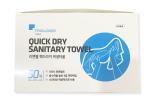 Tension Disposable 4ply Surgical Paper Towels Dry Wet Amphibious